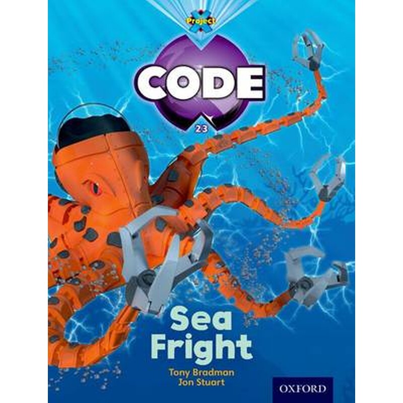 Project X Code- Shark Sea Fright