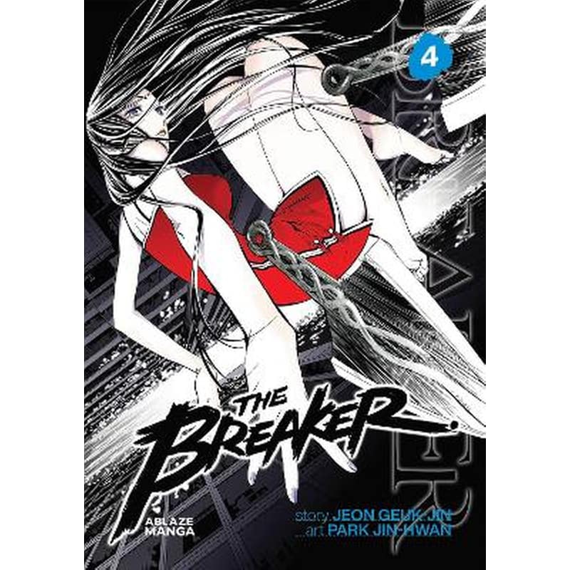 The Breaker Omnibus, Vol. 4