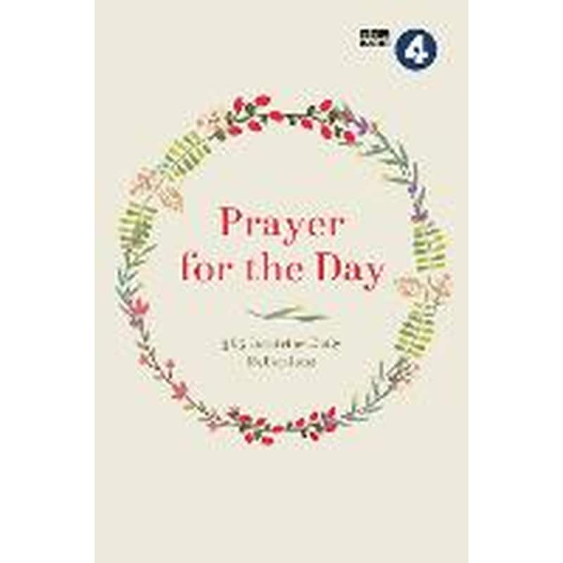 Prayer for the Day Volume I