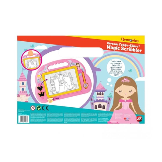 Πίνακας Γράψε Σβήσε Baby Princess Μεσαίος image 1
