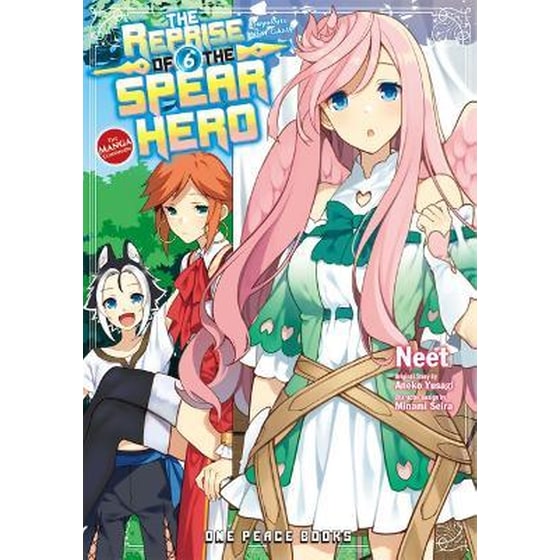 The Reprise Of The Spear Hero, Vol. 06: The Manga Companion image 0