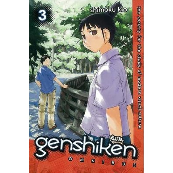 Genshiken Omnibus 3 image 0