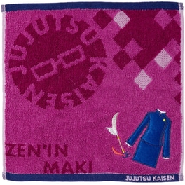 Πετσέτα Κουζίνας Semic Distribution Jujutsu Kaisen Maki Zenin 25x25 cm - Ροζ