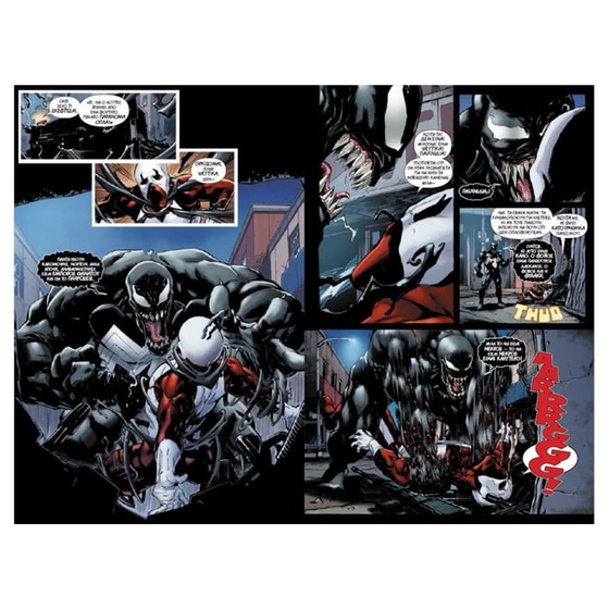 The Amazing Spider Man - Venom Inc image 2
