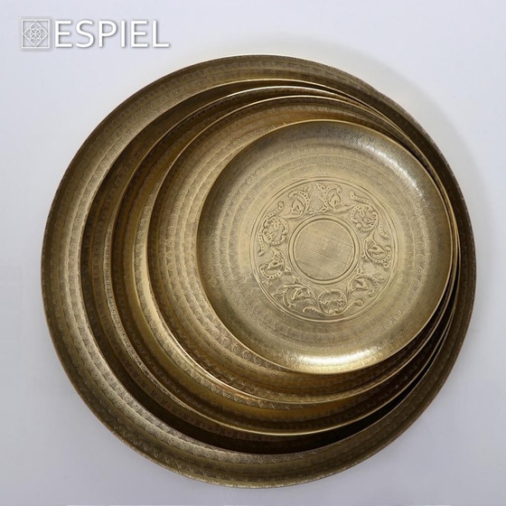 Διακοσμητικός Δίσκος Espiel Σκαλιστό από Αλουμίνιο 38x2cm - Χρυσό image 1