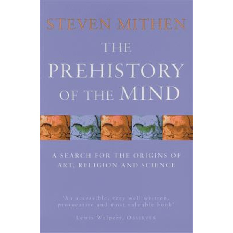 Prehistory Of The Mind