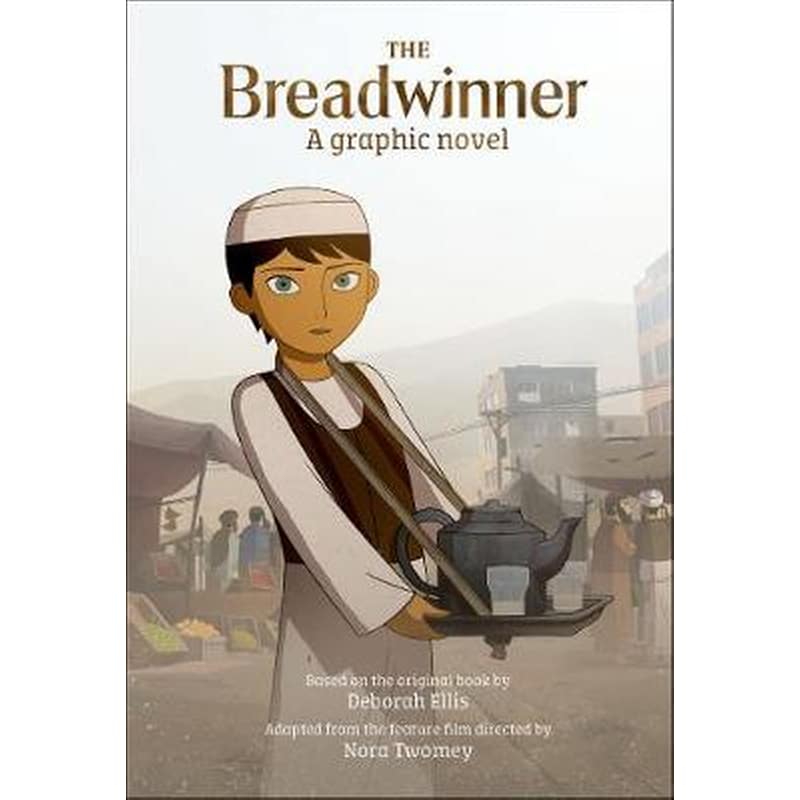 Breadwinner Graphic Novel