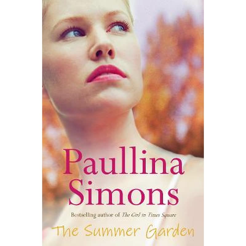 The Summer Garden