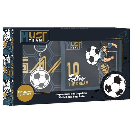 Παιδικό Πορτοφόλι & Μπρελόκ Must Team Μπλε image 0