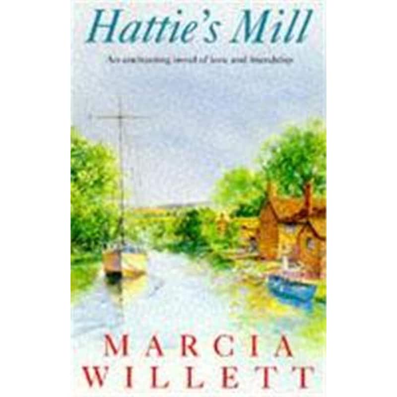 Hatties Mill