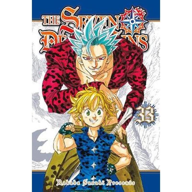 The Seven Deadly Sins, Vol. 33
