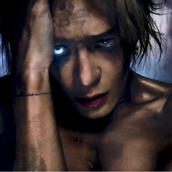 Magicman 2 image 0