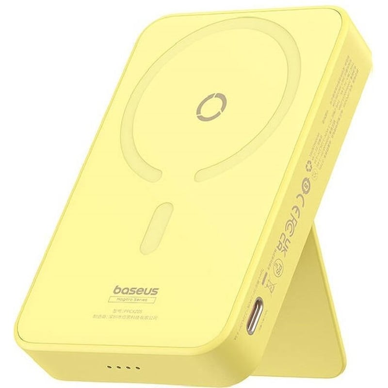 BASEUS Powerbank Baseus Magnetic Wireless Bracket (P10064101Y23-00) 5.000mAh - Κίτρινο