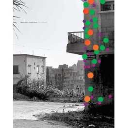 Walid Raad Miraculous Beginnings (French edition)