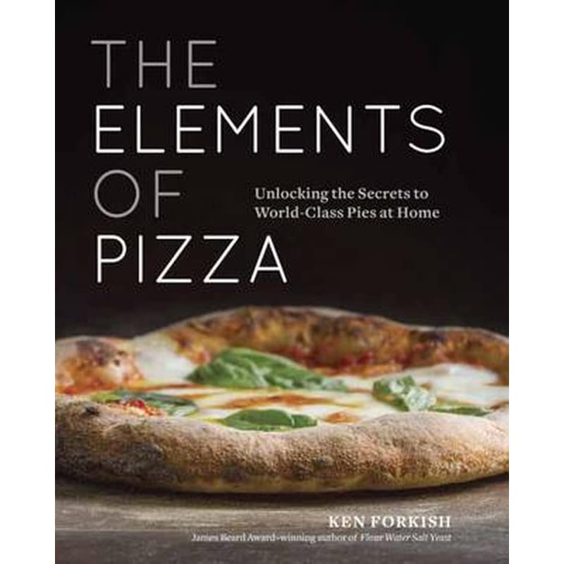 Elements of Pizza