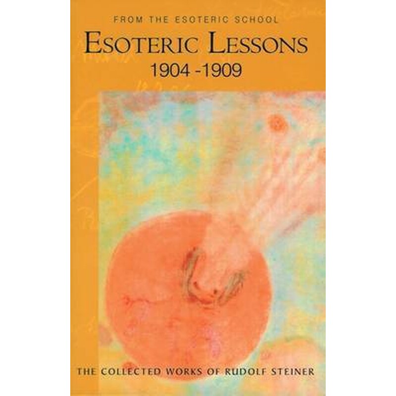 Esoteric Lessons