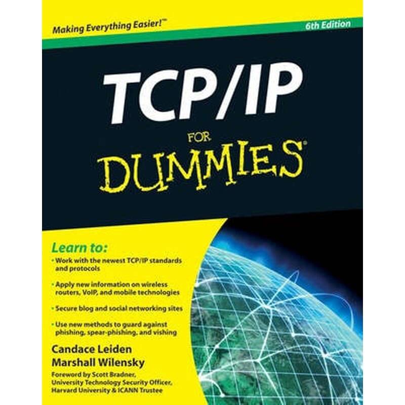 TCP / IP For Dummies