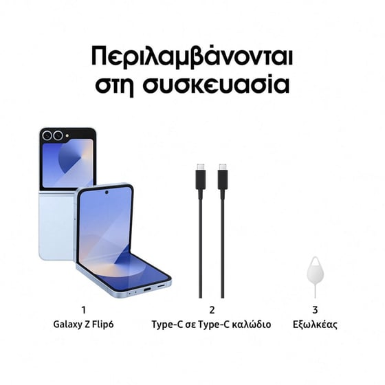 Smartphone Samsung Galaxy Z Flip6 256GB - Blue image 8