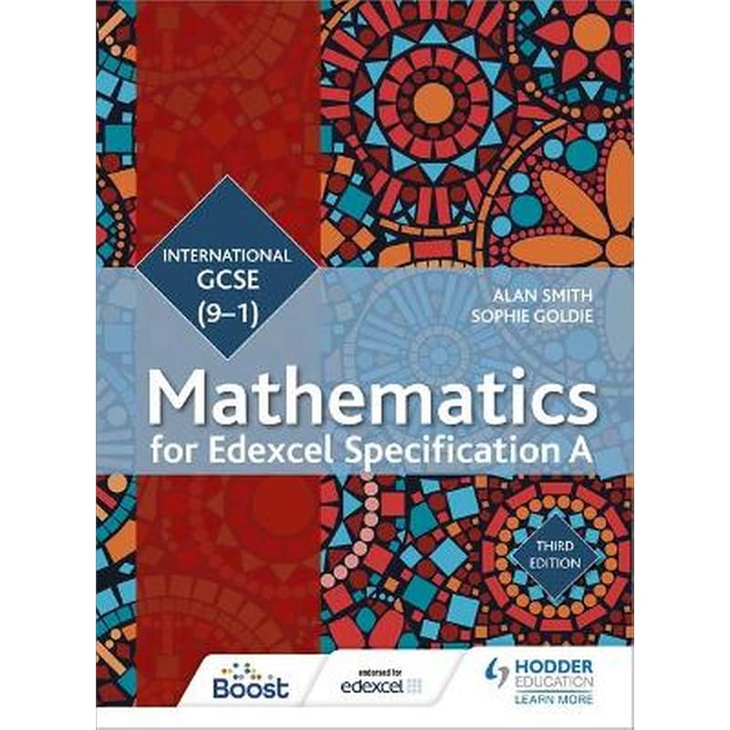 Βιβλίο Edexcel International GCSE (9-1) Mathematics Student Book Third ...