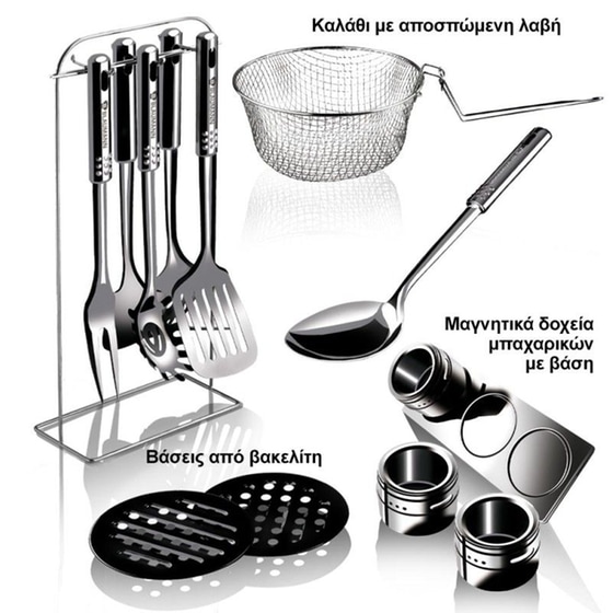HOMEVERO HV-1027 27 τμχ Ασημί Σετ Κατσαρολάκια image 2