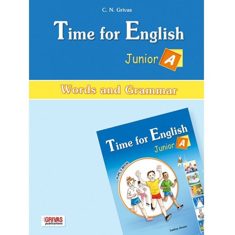 Time for English- Junior Α A/B