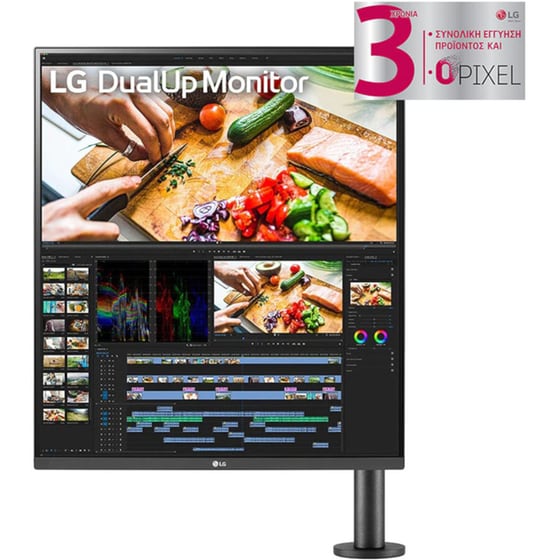 LG DualUp Ergo 28MQ780-B Monitor 27.6'' QHD TN Flat 60Hz 5ms image 0