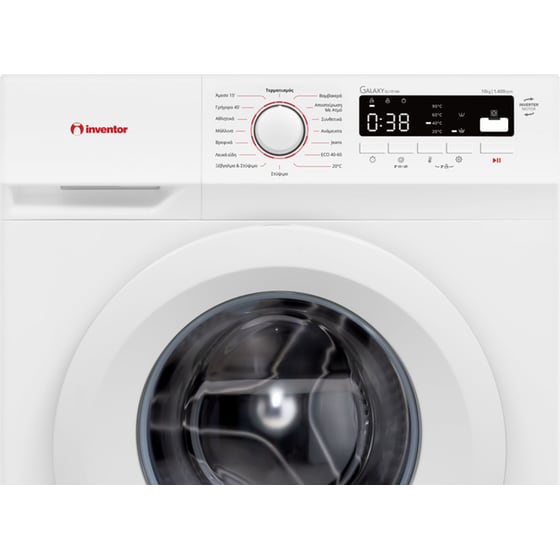 INVENTOR GA1014W 10 kg 1.400 Στροφές Λευκό Πλυντήριο Ρούχων image 6