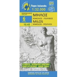 Milos-Kimolos-Polyvos [10.45]