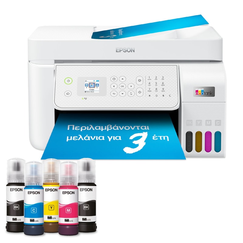 EPSON EcoTank L5316 Έγχρωμο Πολυμηχάνημα Α4 με WiFi