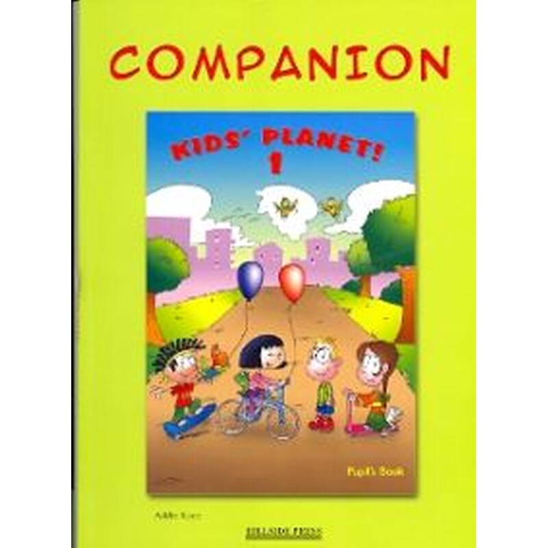 Kids Planet Junior A Companion
