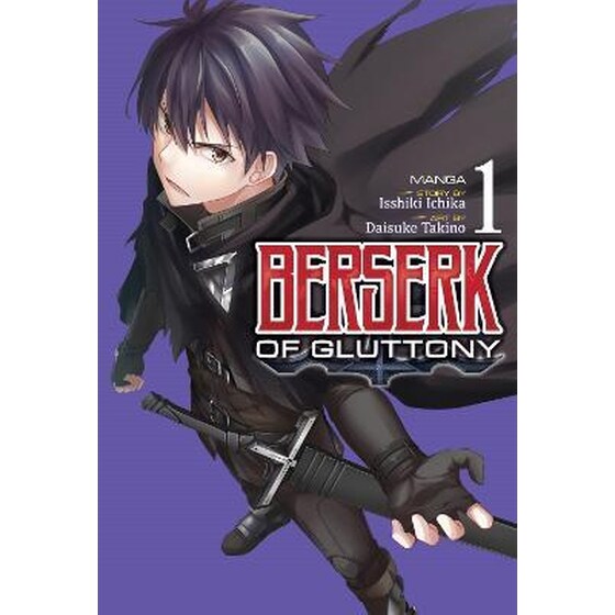 Berserk of Gluttony (Manga), Vol. 1 image 0