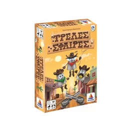 Tρελές Σφαίρες 100570 Επιτραπέζιο (Desyllas Games)
