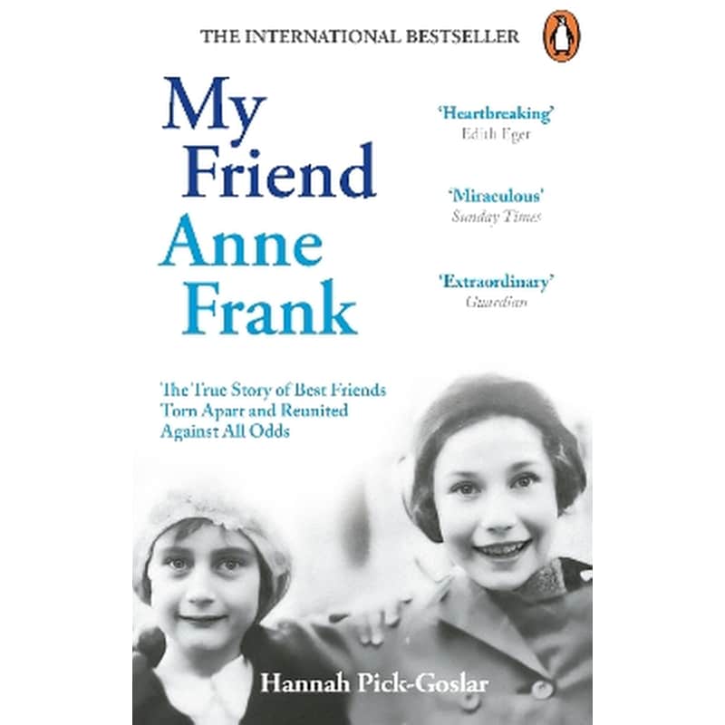 My Friend Anne Frank