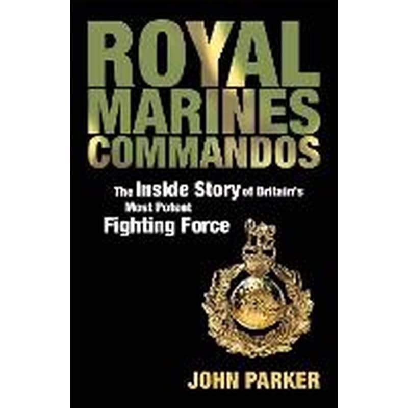 Royal Marines Commandos