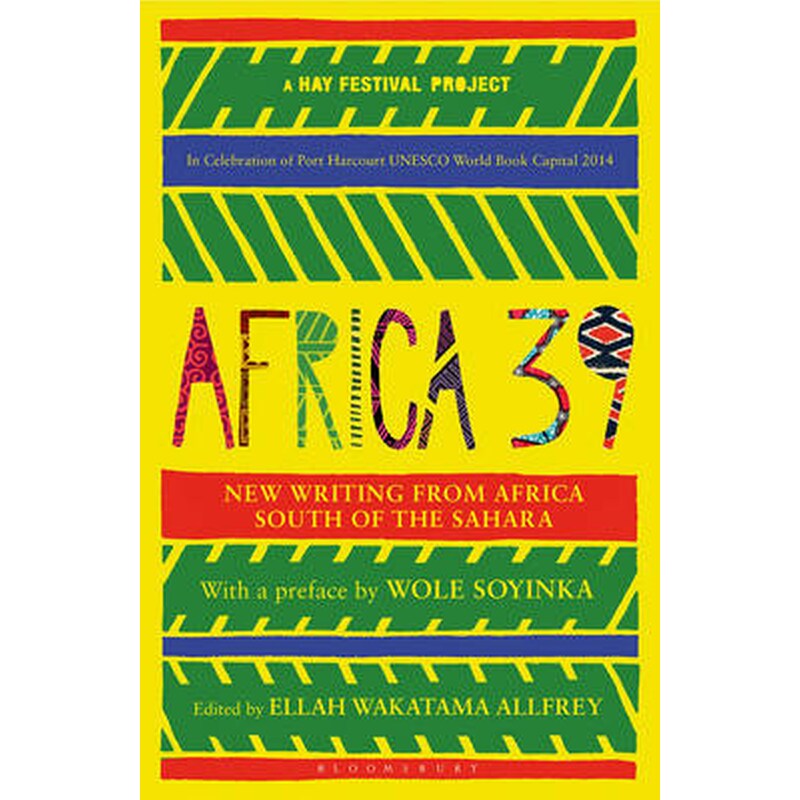 Africa39