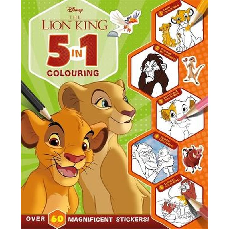 Disney The Lion King: 5 in 1 Colouring