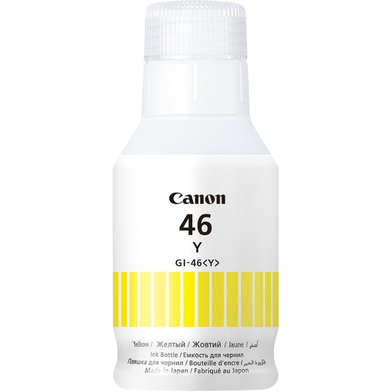 Canon GI-46 Κίτρινο Μελάνι Εκτυπωτή 4429C001