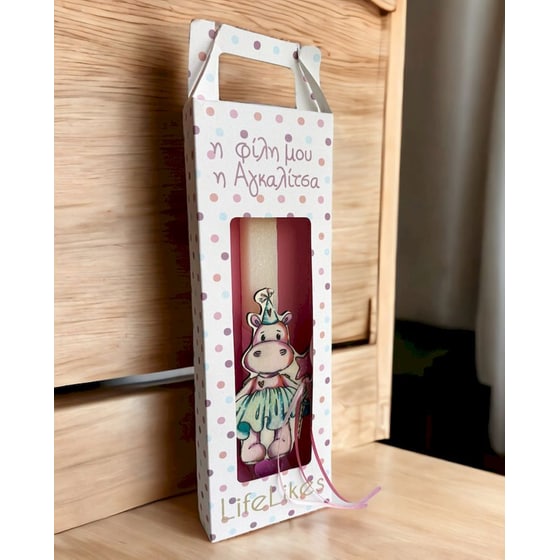 Λαμπάδα LifeLikes H Φίλη μου η Αγκαλίτσα image 2