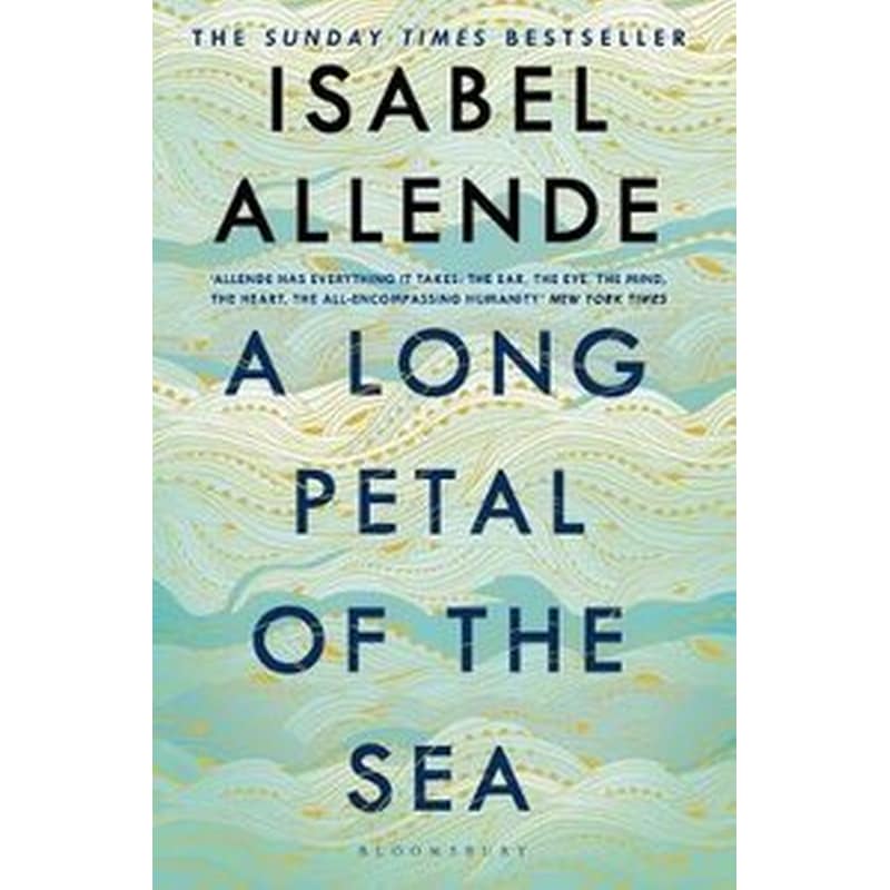 A Long Petal of the Sea