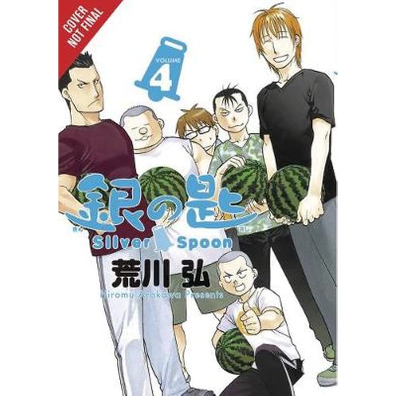 Silver Spoon, Vol. 4