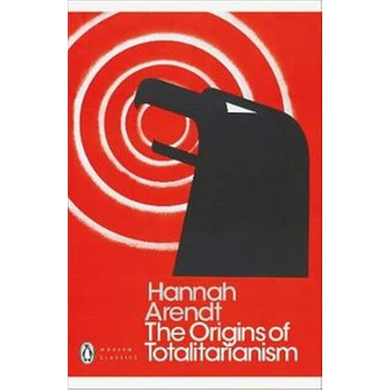 Origins of Totalitarianism