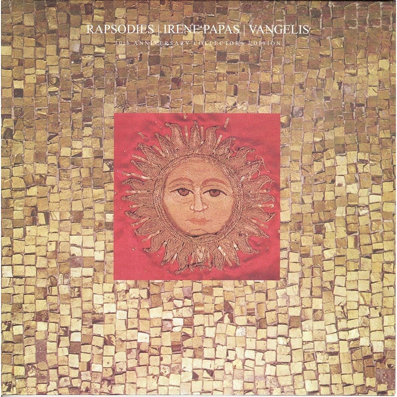 Ραψωδίες (Collectors Edition)