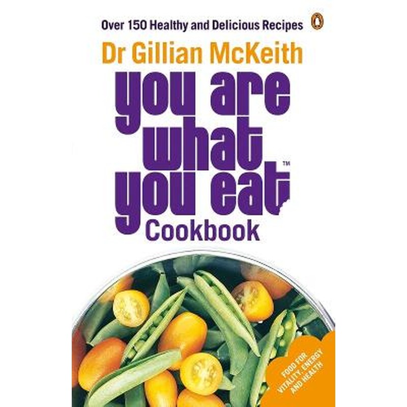 You Are What You Eat Cookbook