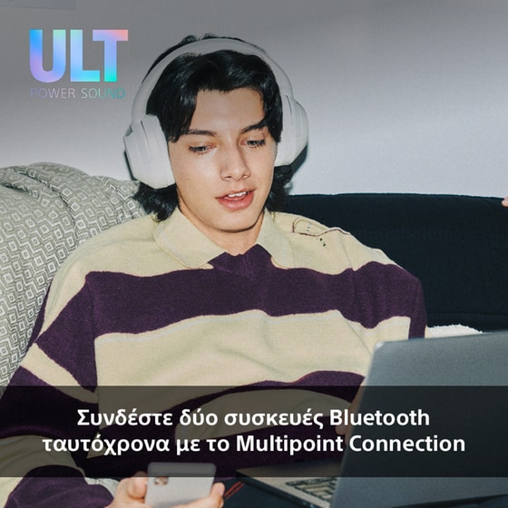 Sony ULT WEAR Ασύρματα Ακουστικά Κεφαλής Λευκά του πάγου BT ULT POWER SOUND & Noise Cancelling image 6