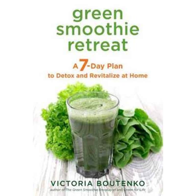 Green Smoothie Retreat