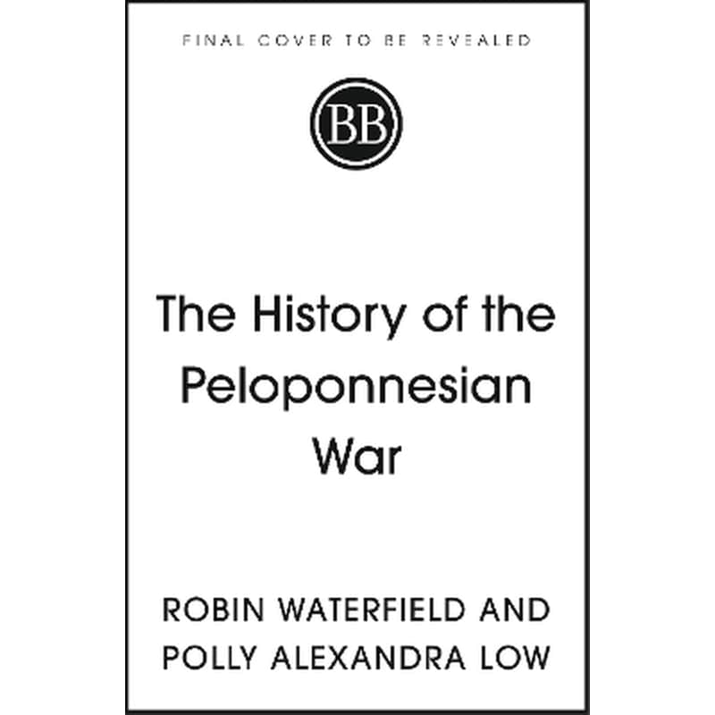 The History of the Peloponnesian War