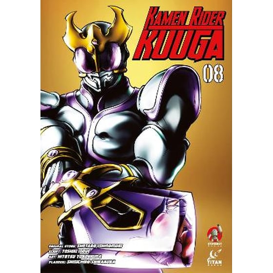 Kamen Rider Kuuga Vol.8 image 0