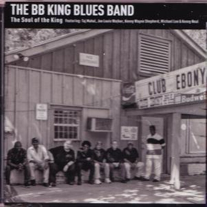 The Soul Of The King