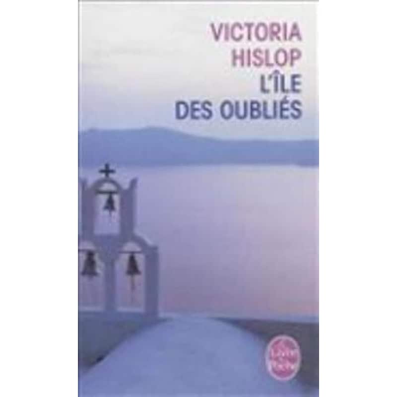 Lile DES Oublies