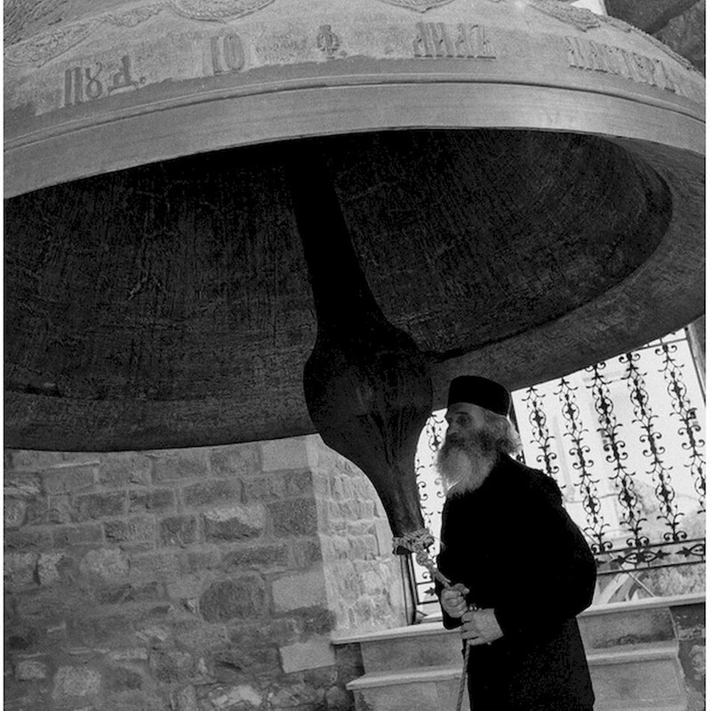 Echos From The Holy Mountain